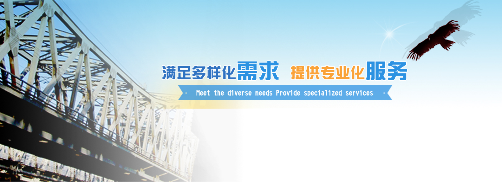&#74;&#68;&#66;&#40;&#20013;&#22269;&#30005;&#23376;&#41;&#23448;&#26041;&#32593;&#31449;&#95;&#74;&#68;&#66;